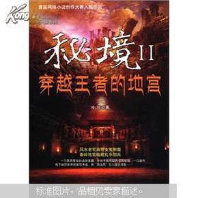深度交流,探索什么是自治区?